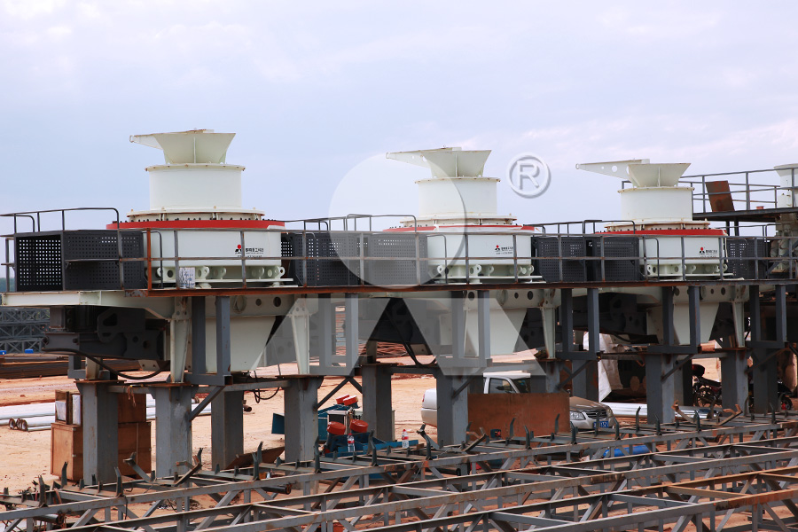 дробилки Южная Африка